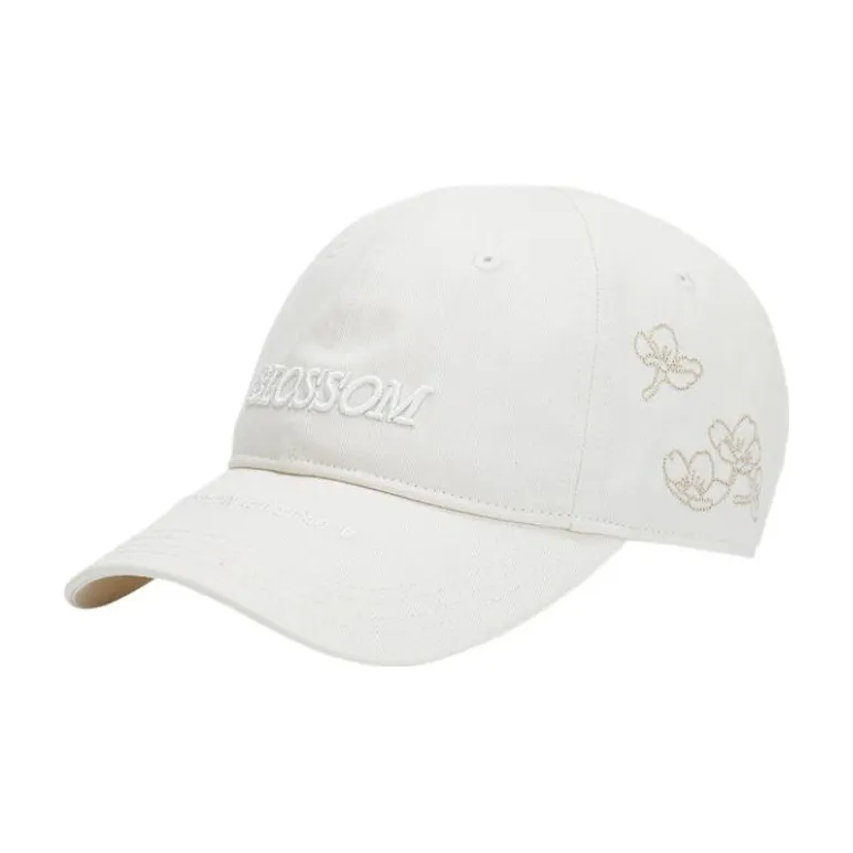 LINING China Li Ning Baseball Caps Unisex White-0