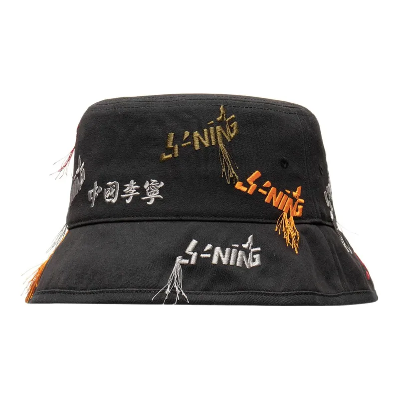 LINING China Li Ning Bucket Hats Unisex Black-1