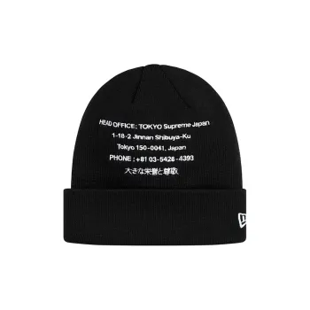 Supreme New Era Hq Beanie