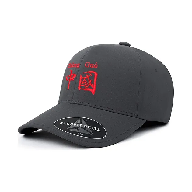 FLEXFIT Baseball Cap Unisex Multicolor-6
