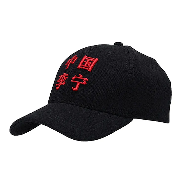 LiNing Baseball Cap Unisex Multicolor-4