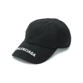 Balenciaga Logo-visor Baseball Cap