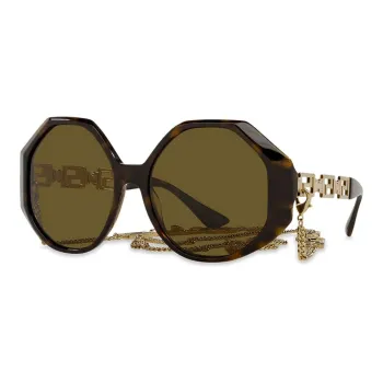 VERSACE Eyewear Geometric-frame Sunglasses