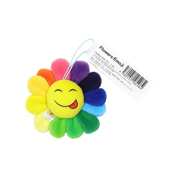 Takashi Murakami Flower Emoji Keychain A-1