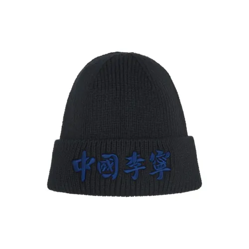 LINING China Li Ning Beanies Unisex Black