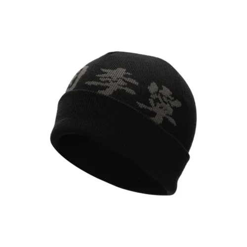 LINING Beanies Unisex Black