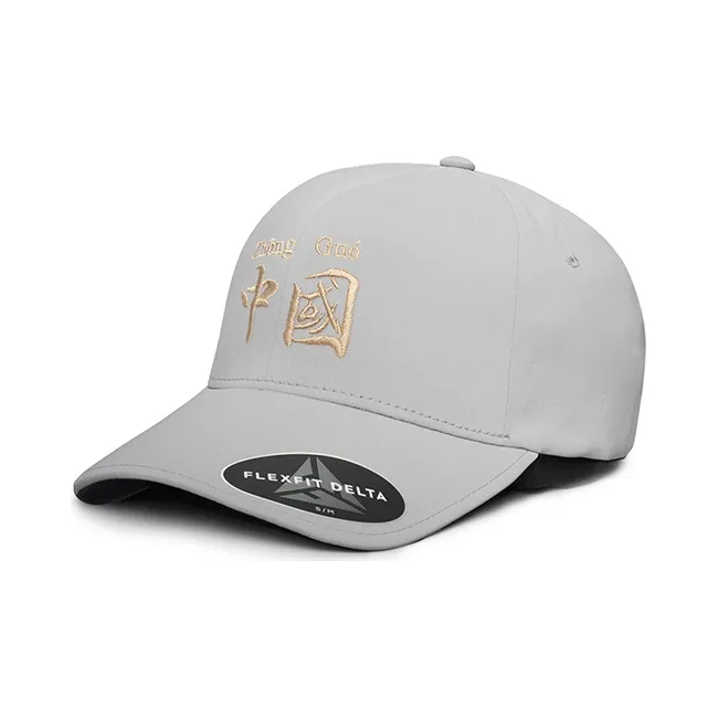 FLEXFIT Baseball Cap Unisex Multicolor-3