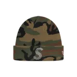 Camouflage