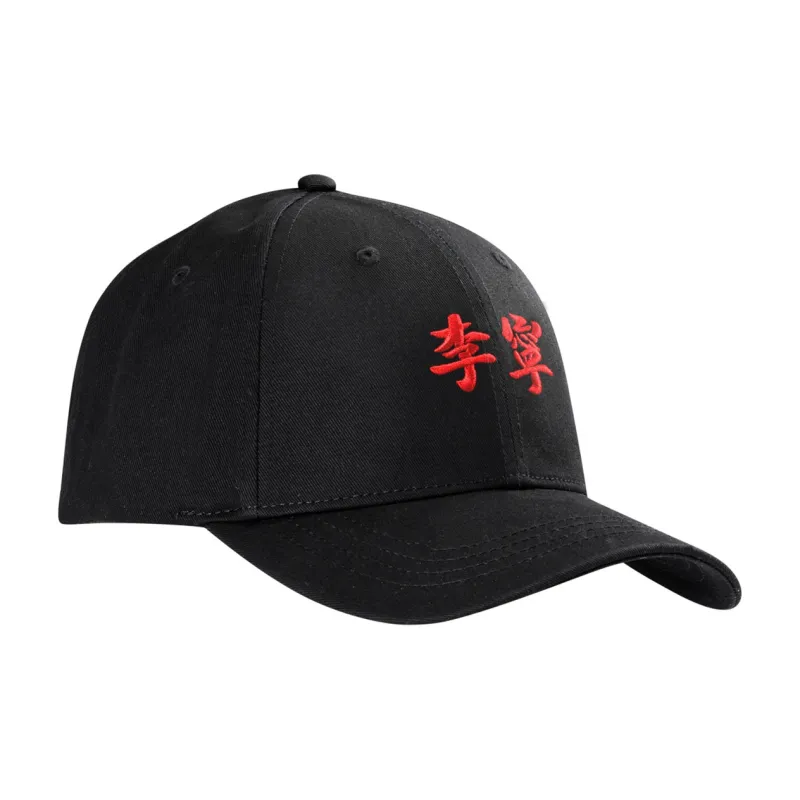 LiNing Canvas Baseball Caps Unisex Black-3