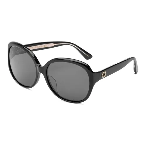 GUCCI Interlocking G round-frame sunglasses