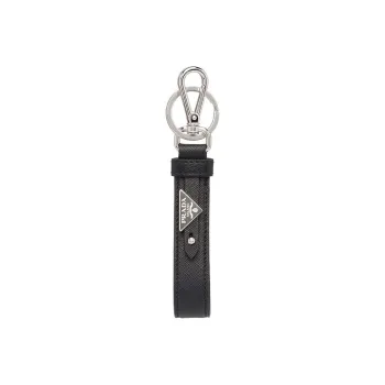 PRADA Keychain
