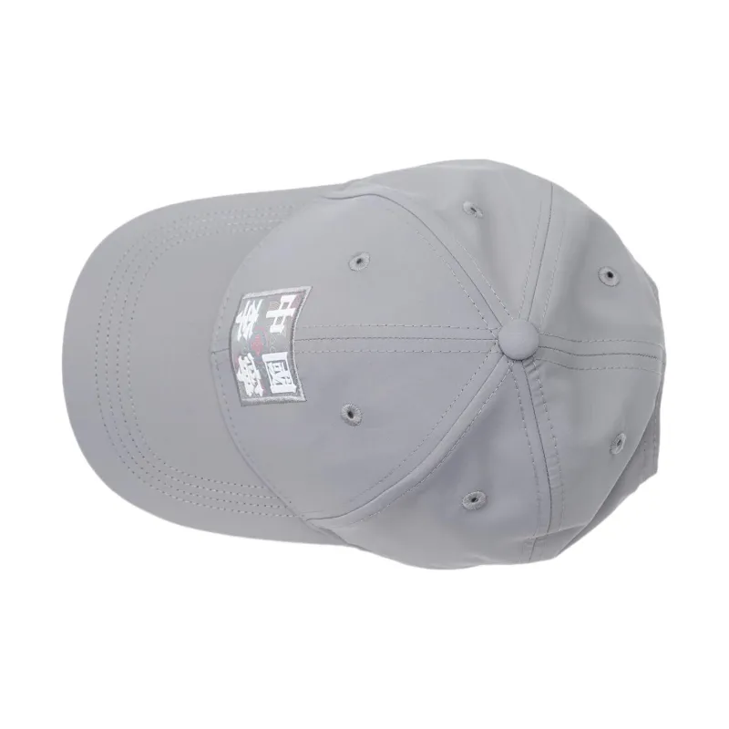 LiNing China Li Ning Baseball Caps Unisex Gray-4