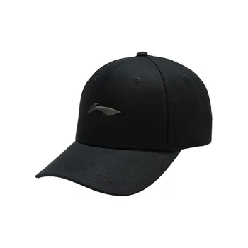 LiNing Baseball Caps Unisex Black/White/Navy Blue