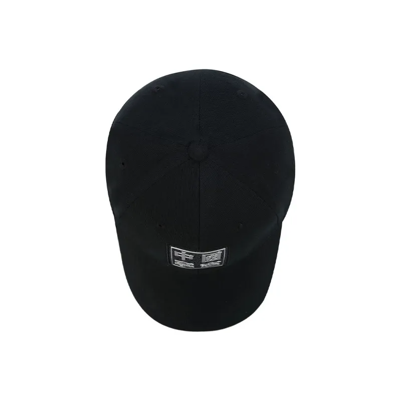LINING China Li Ning Baseball Caps Unisex Black-4