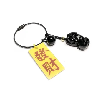 MOUNTAINS AND MANS Keychains Unisex