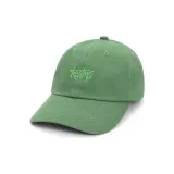 Avocado Green