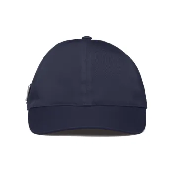 PRADA Logo Plaque Baseball Cap