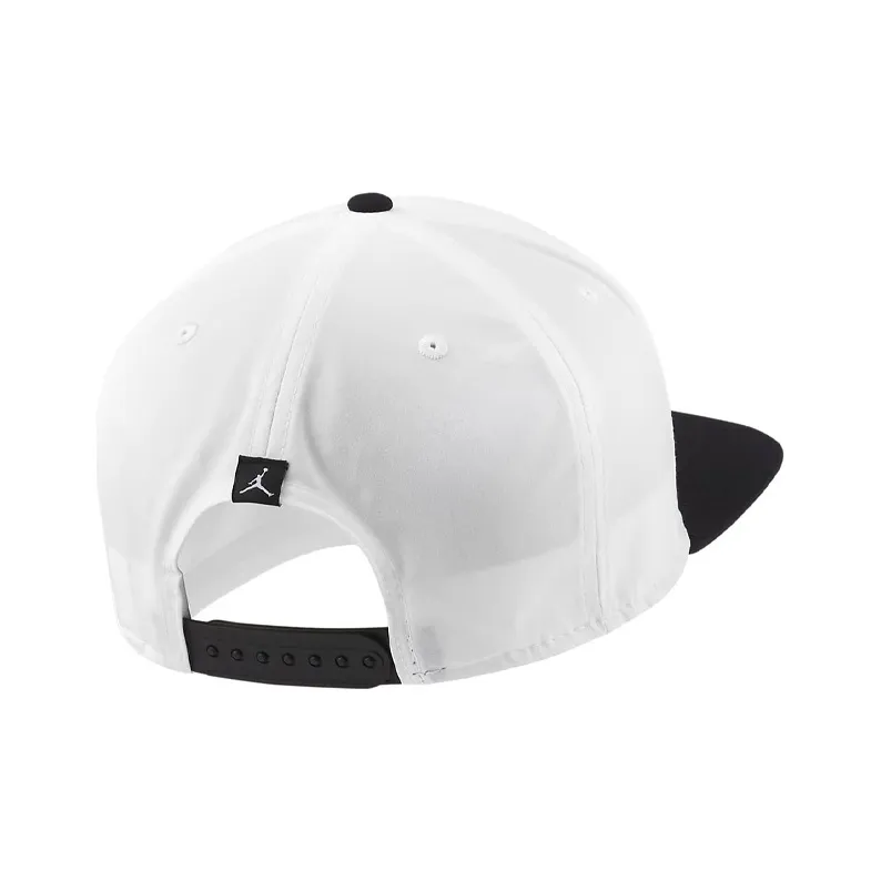 Jordan Baseball Cap Unisex White-1