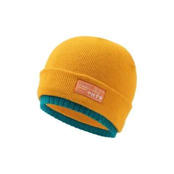 LINING Beanies Unisex Yellow