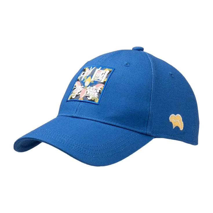 LINING Baseball Caps Unisex-4