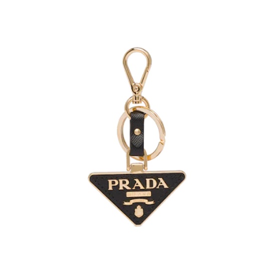 PRADA Keychain Unisex Black One Size