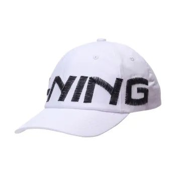 LiNing Baseball Cap Unisex White