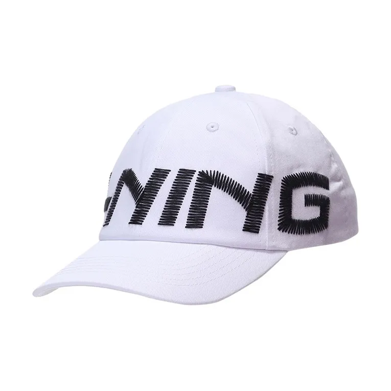 LiNing Baseball Cap Unisex White-0