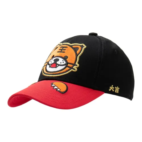 LINING Baseball Caps Kids Black