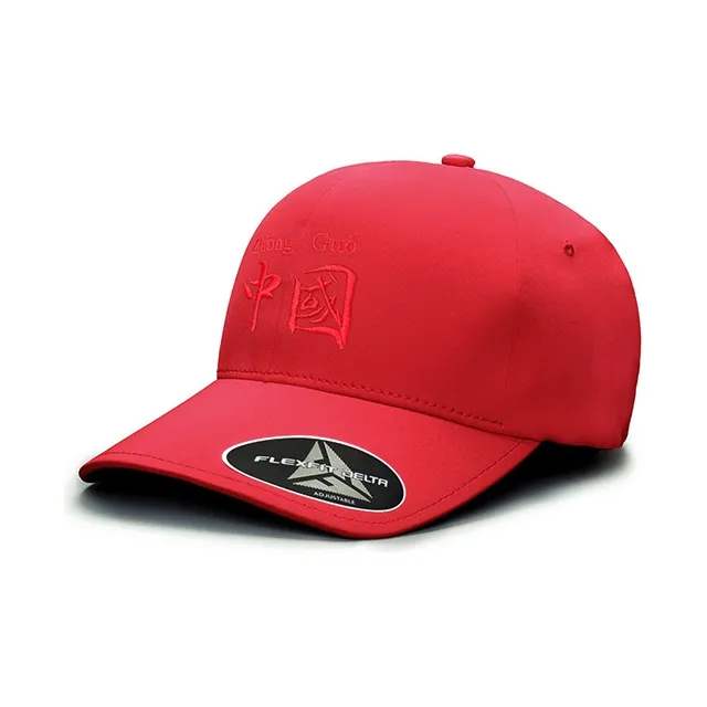 FLEXFIT Baseball Cap Unisex Multicolor-2