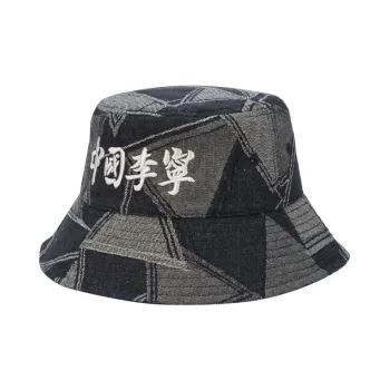 LINING Bucket Hats Unisex Gray