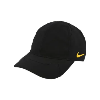 Nike X Drake Nocta Cap