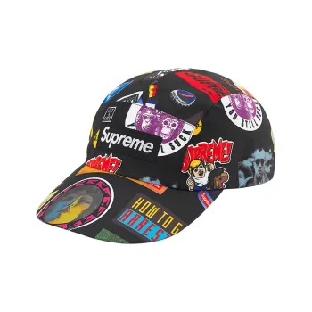 Supreme Reflective Ripstop Camp Cap SS20