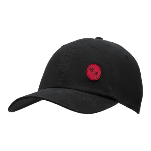 LINING Sports Life Collection Baseball Caps Unisex Black