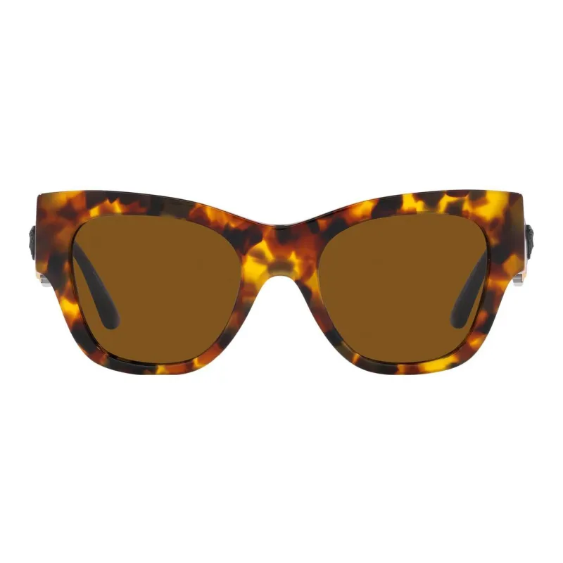 VERSACE Oval frame Sunglasses-1