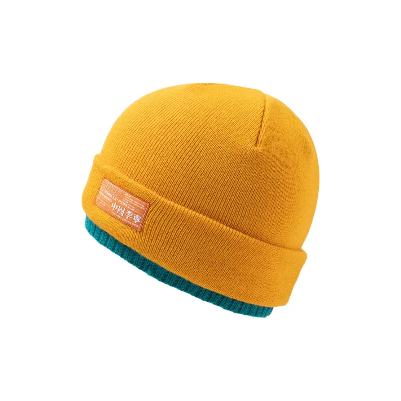 LINING Beanies Unisex Yellow-2