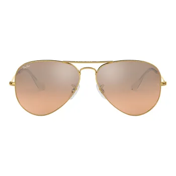 RayBan Aviator Classic Sunglasses