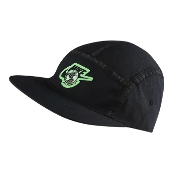 Nike Sportswear Cotton Baseball Caps Unisex