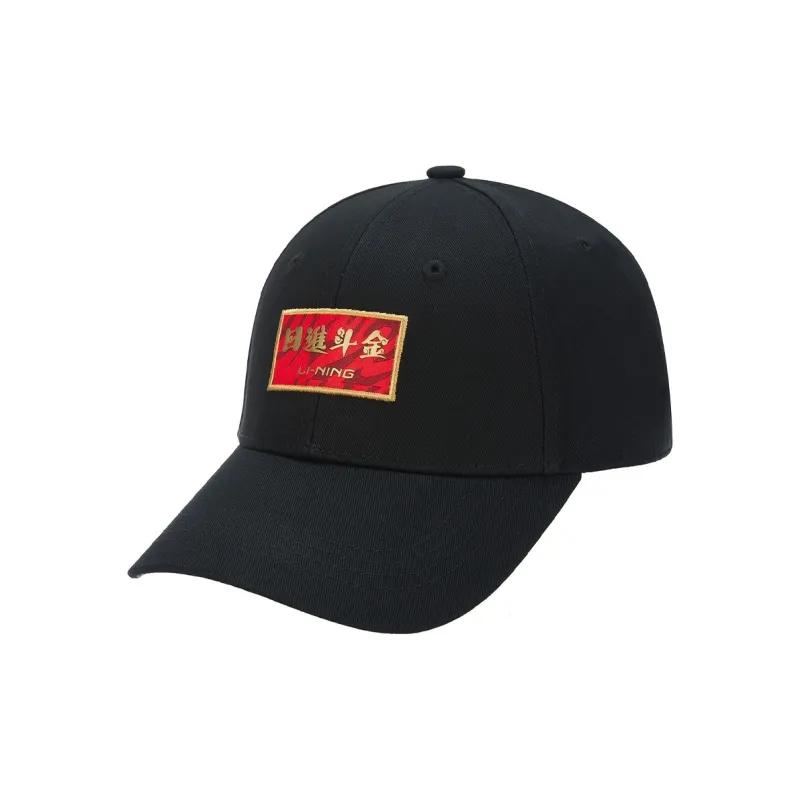 LINING Sports Life Collection Baseball Caps Unisex Black-1
