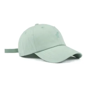 FREE RABBITⅡ Baseball Caps Unisex