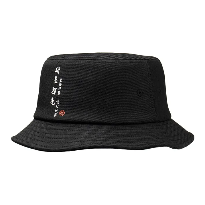 LINING Bucket Hats Unisex Black-1