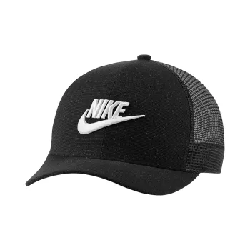 Nike Sportswear Baseball Caps Unisex