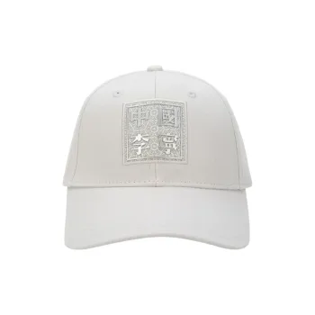 LINING China Li Ning Baseball Caps Unisex White
