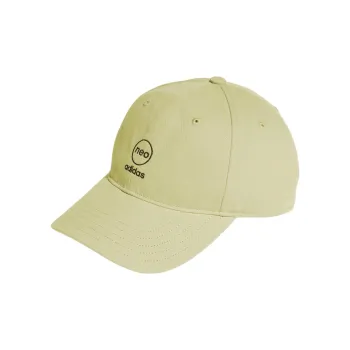Adidas Cotton Baseball Caps Unisex Sandstorm Color