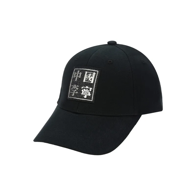 LINING China Li Ning Baseball Caps Unisex Black-0