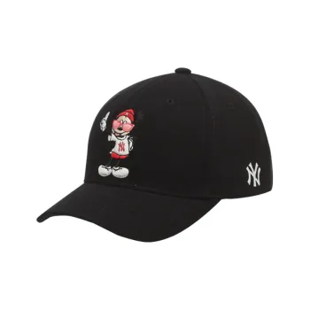 MLB Polyester Baseball Caps Unisex Black/Gray White
