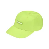 Green Yellow