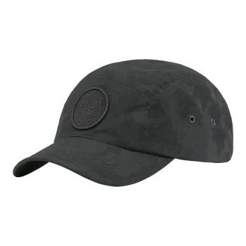 Supreme Stone Island Reactive Ice Camo Ripstop Camp Cap