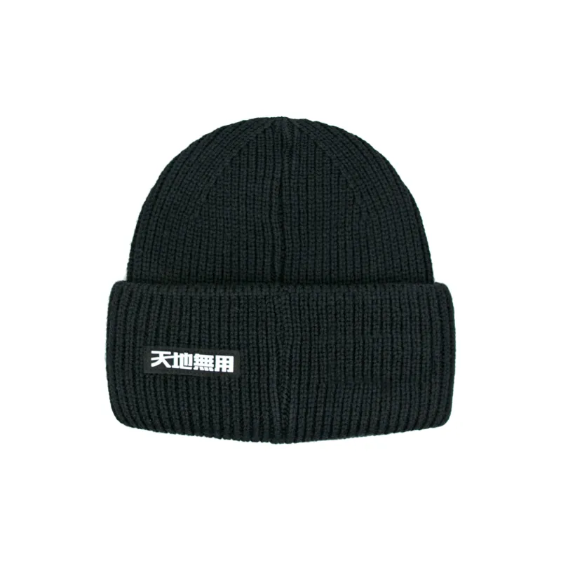 The MAD HATcher Beanies Unisex-1