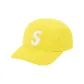 Bright Yellow