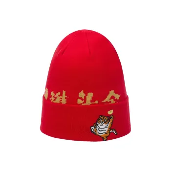 LINING Beanies Unisex Red